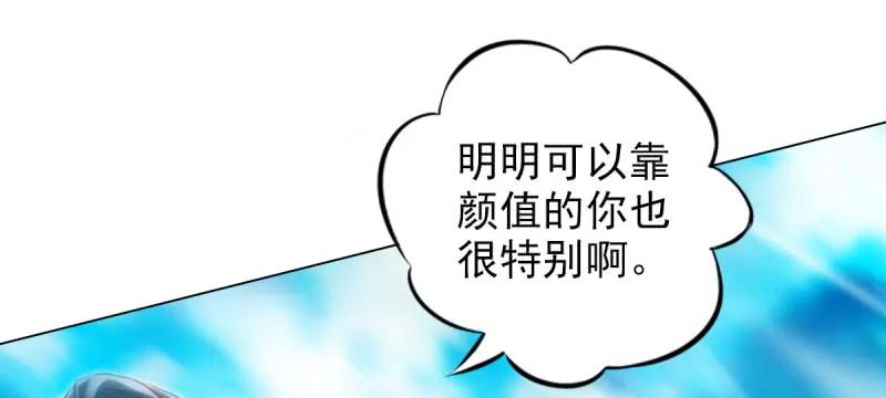 第193页