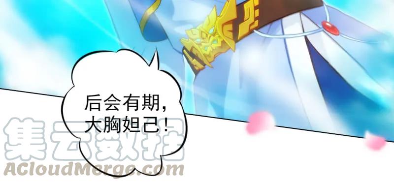 第196页
