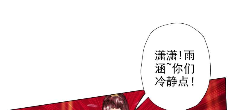 第200页