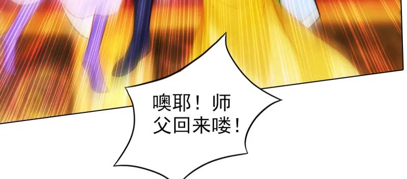 第203页