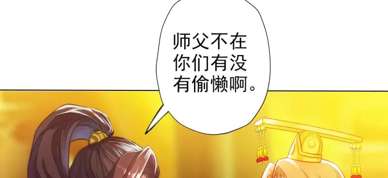 第205页