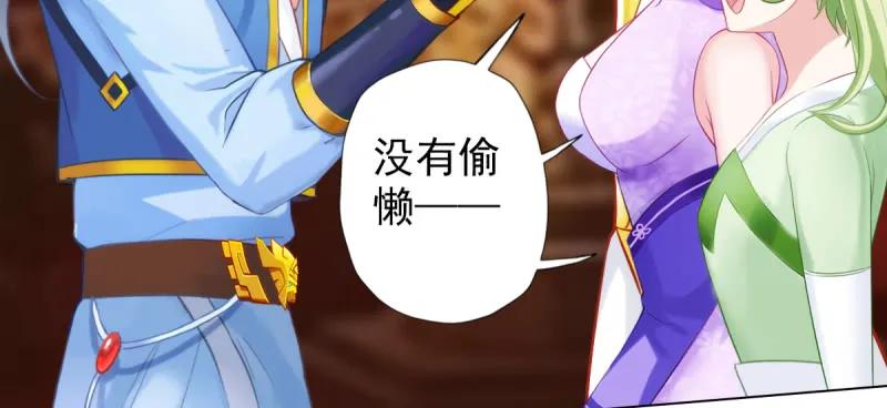 第207页