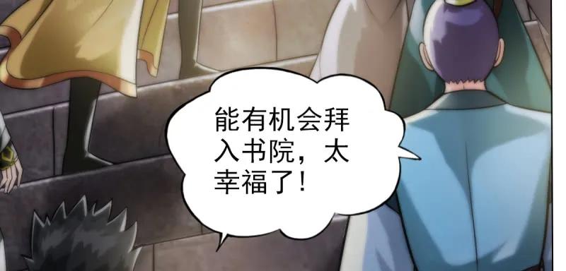第219页