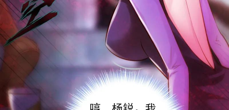 第223页