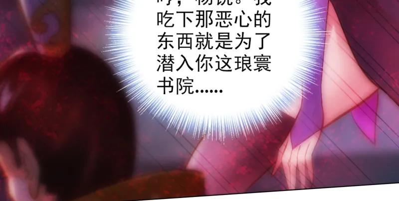 第224页