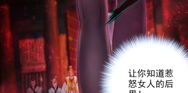 第230页
