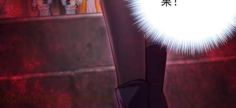 第231页