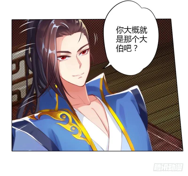 第107页
