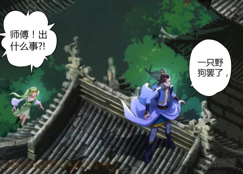 第126页