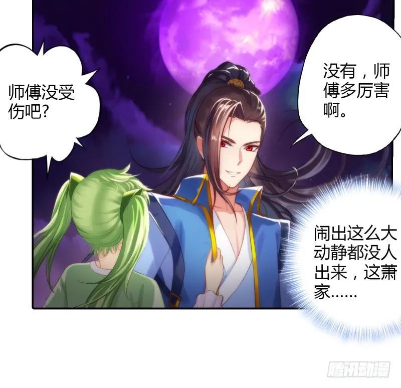 第128页