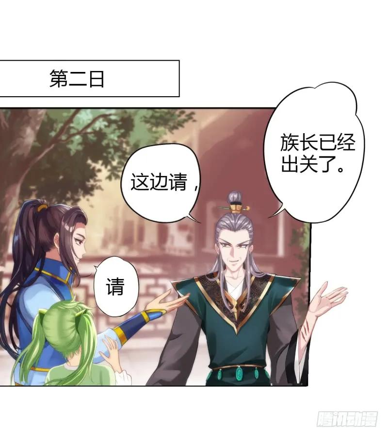 第129页
