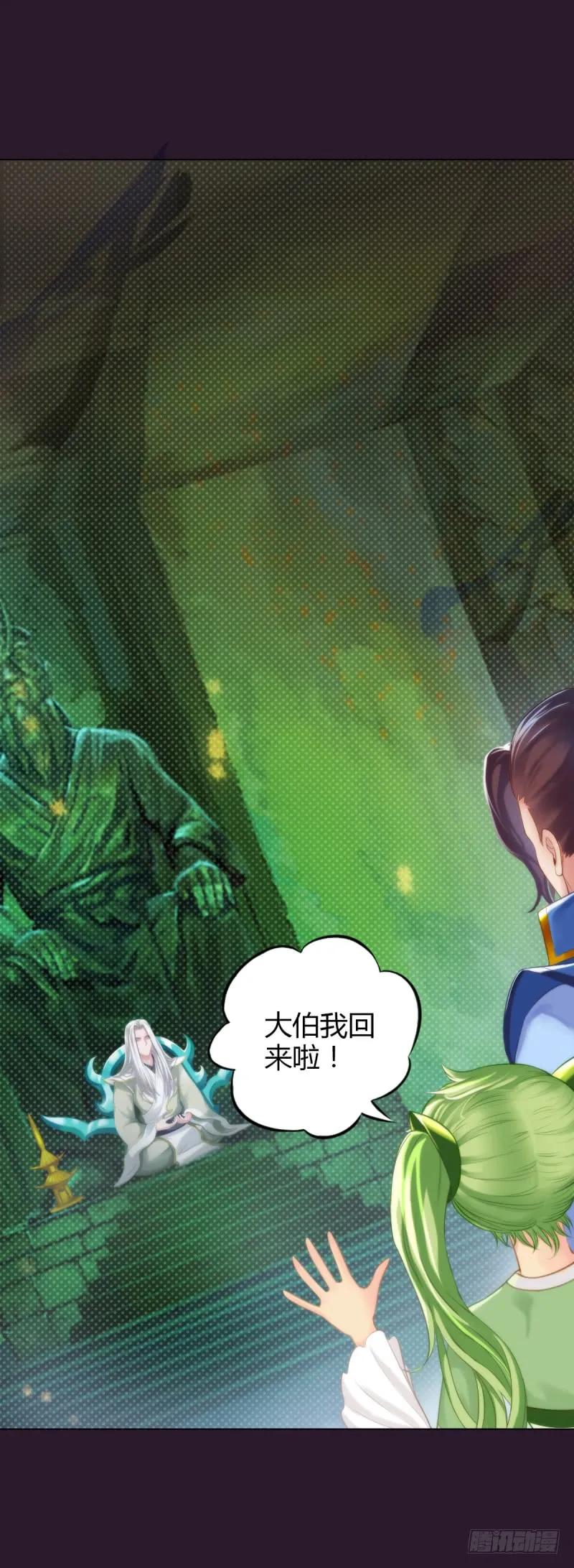 第134页