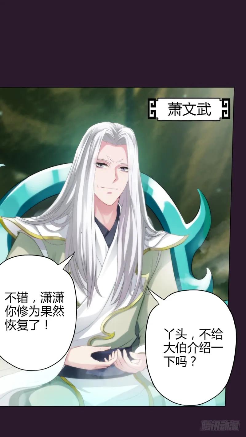 第135页