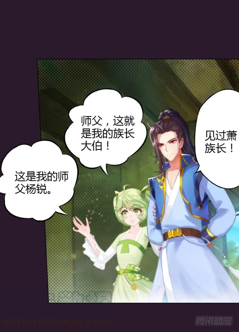 第136页