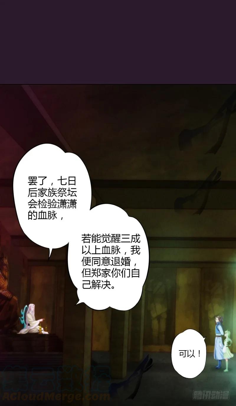 第141页