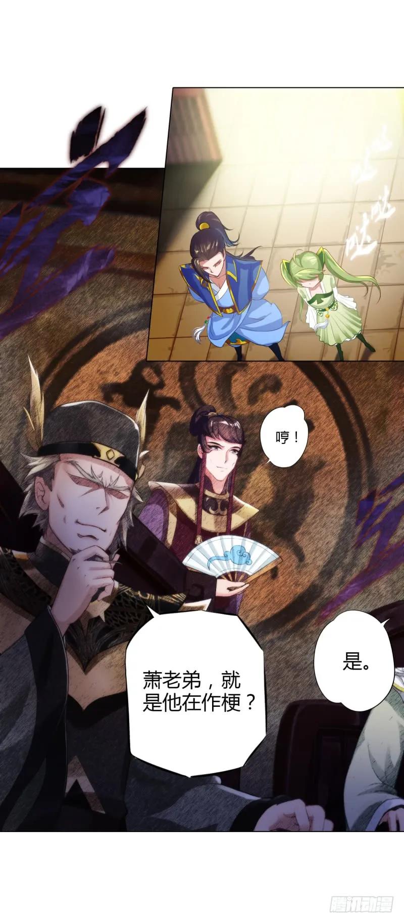 第147页