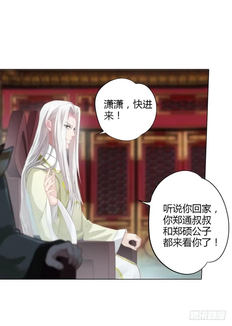 第148页
