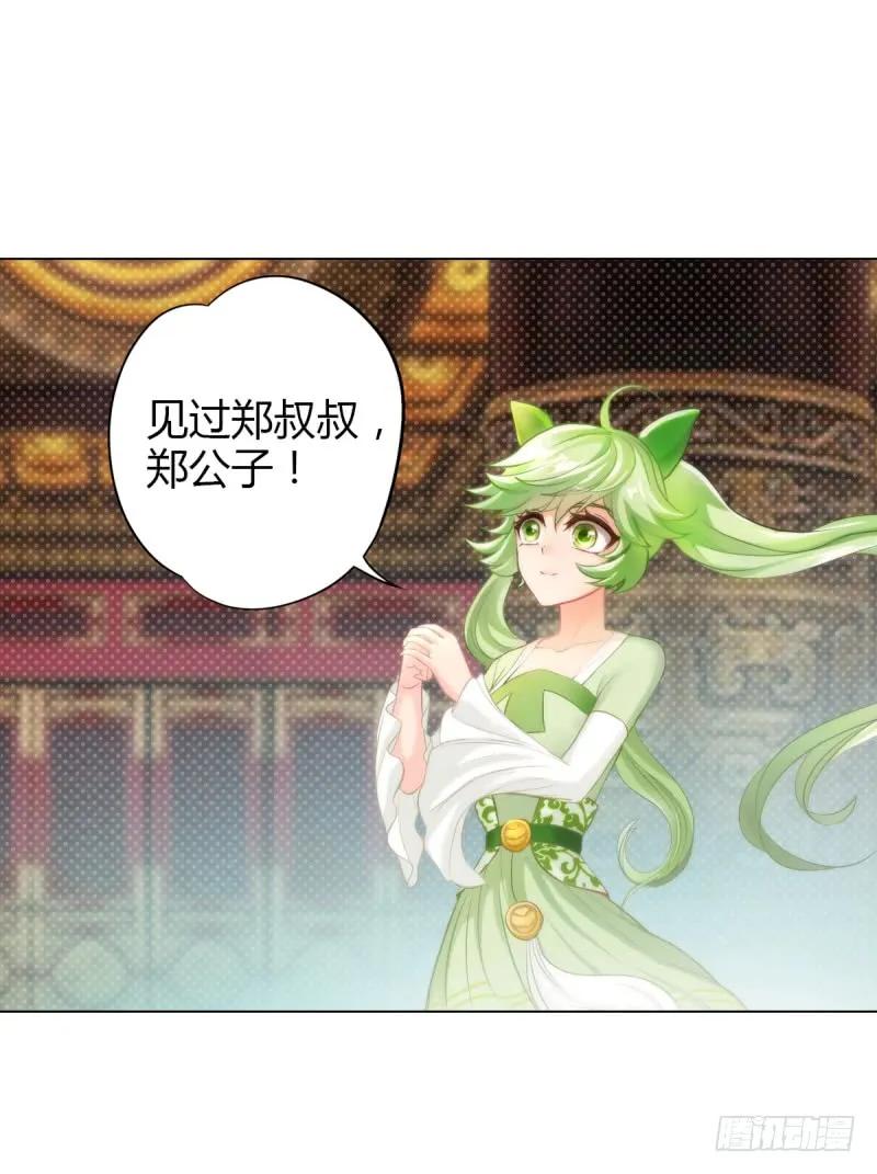 第149页