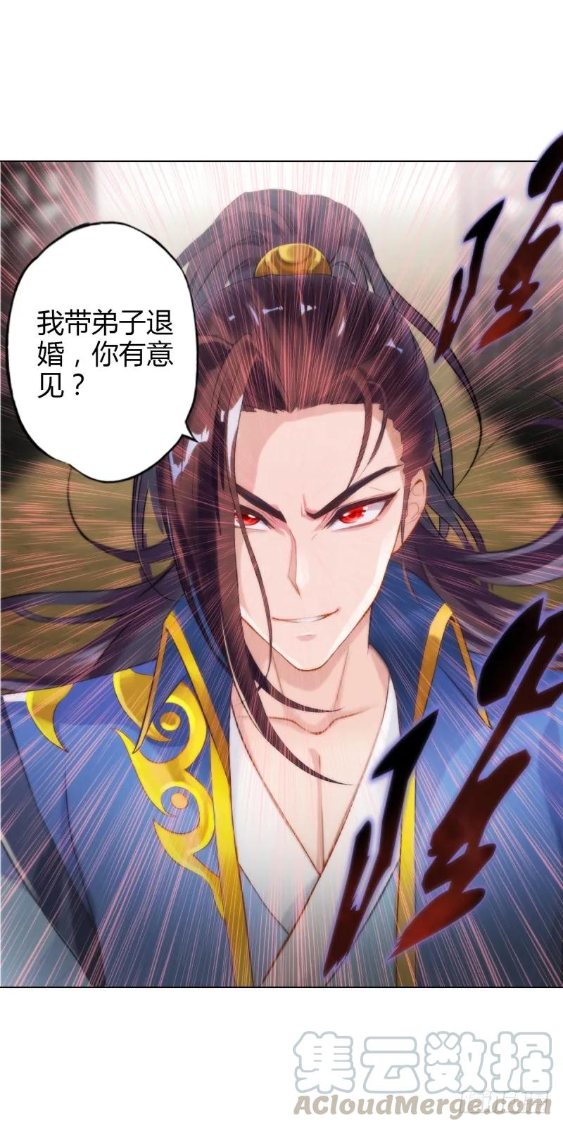 第151页