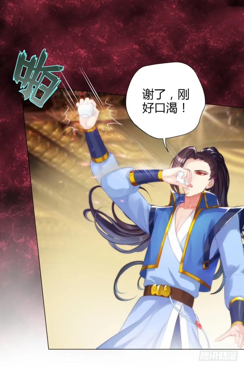 第160页