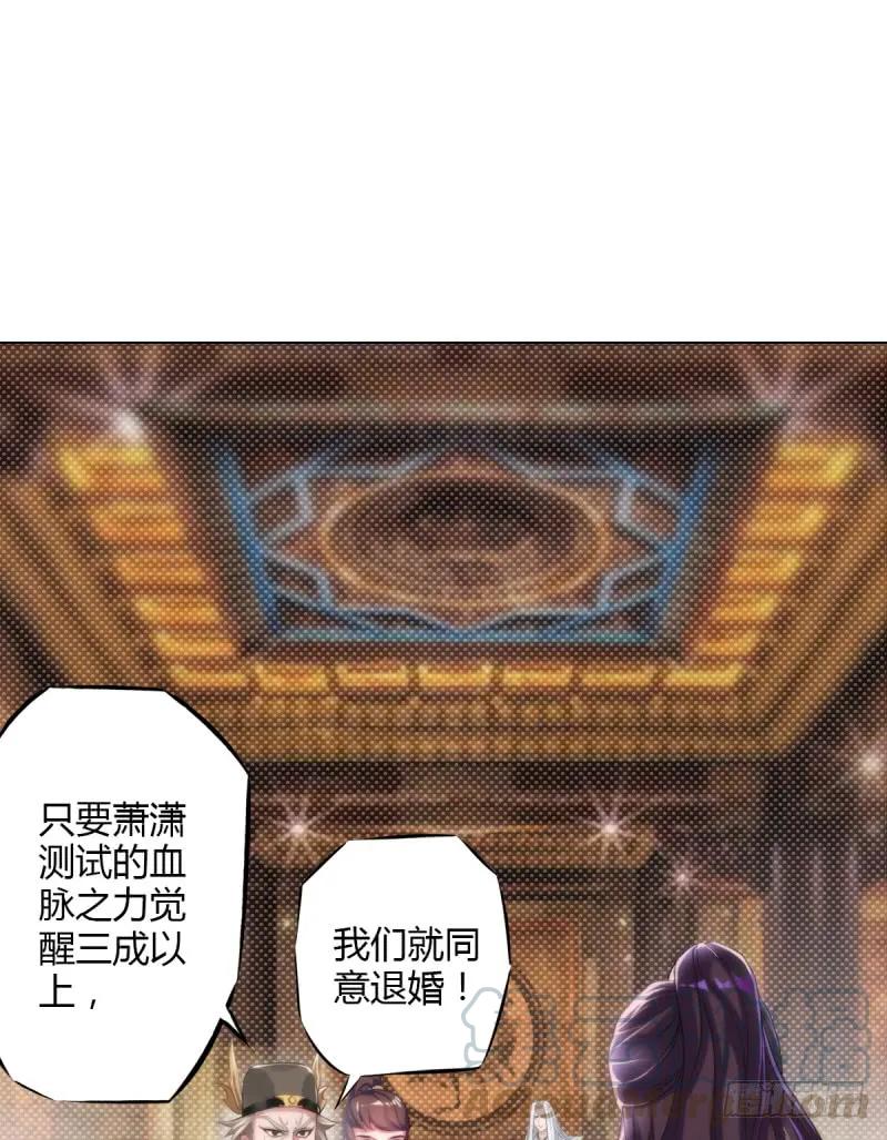 第171页