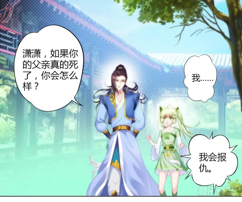 第175页
