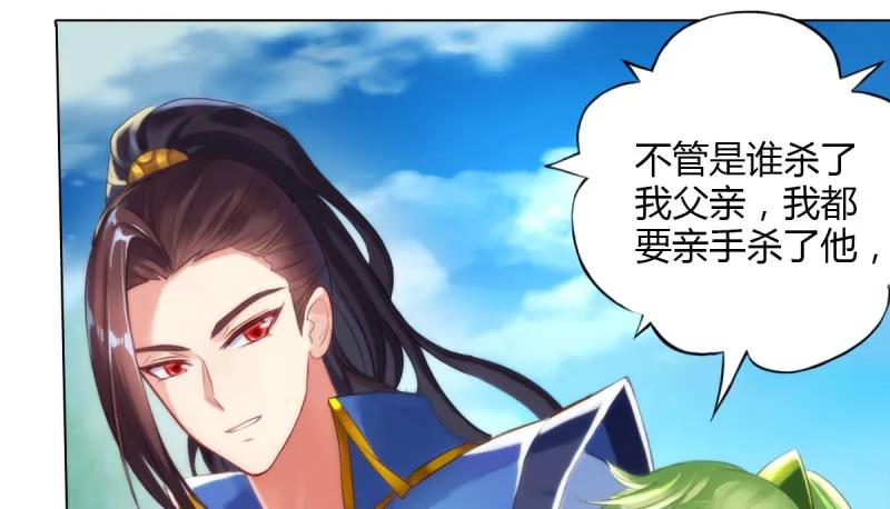 第177页