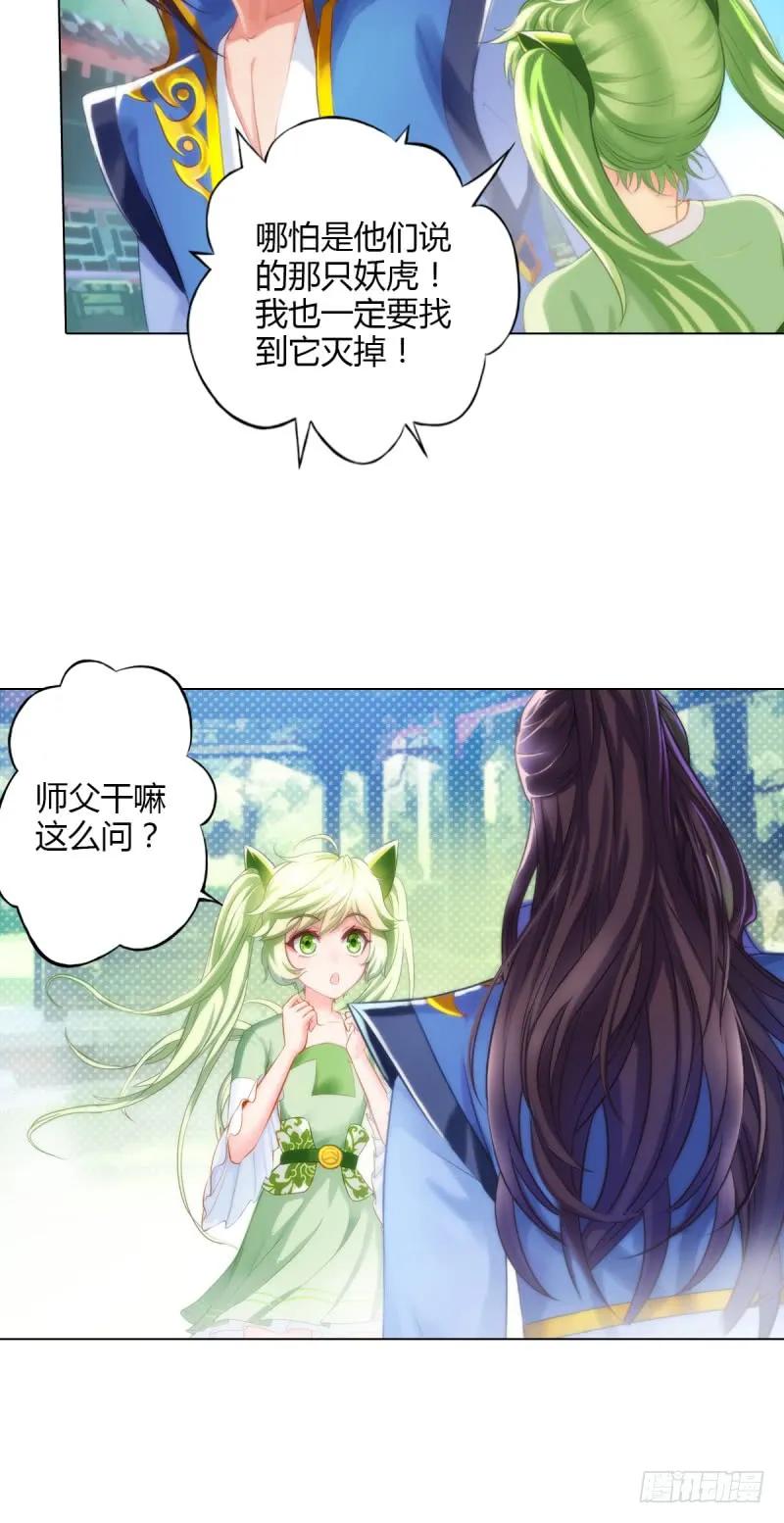 第178页