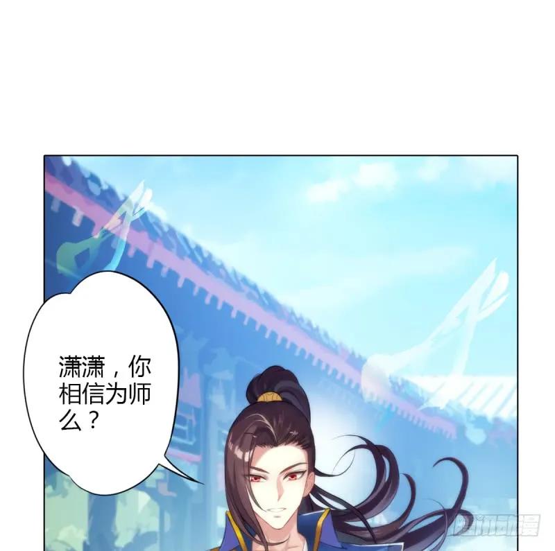 第179页