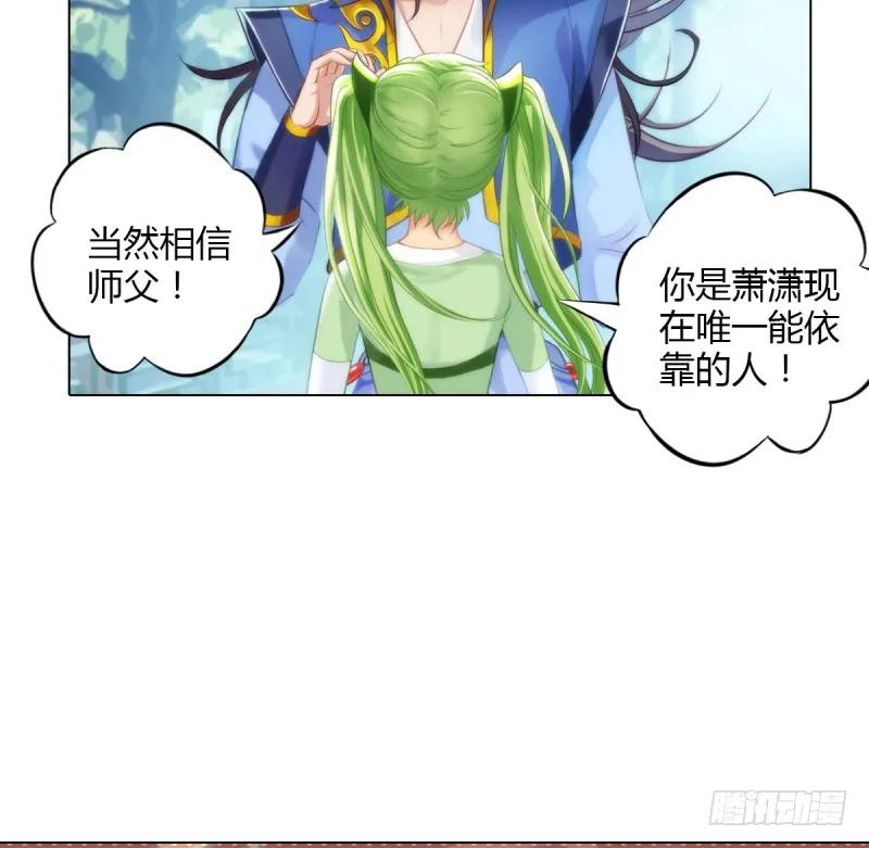 第180页