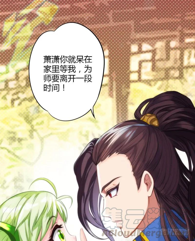 第181页
