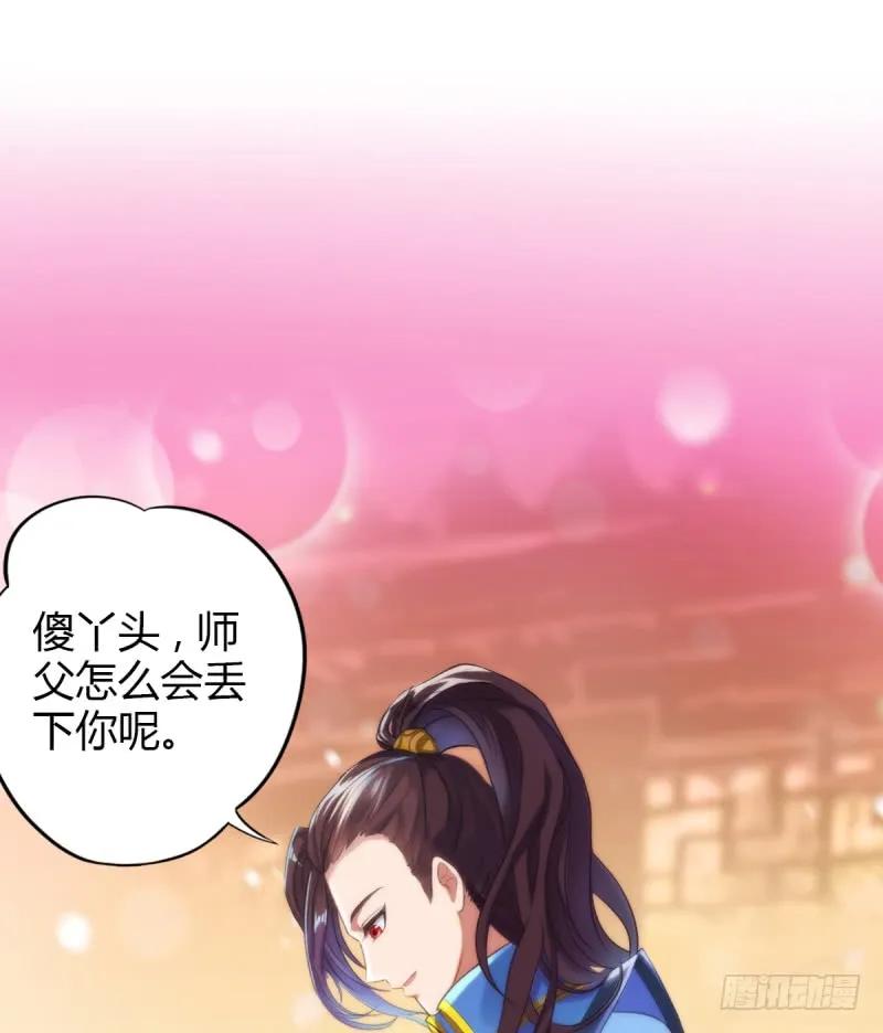 第184页