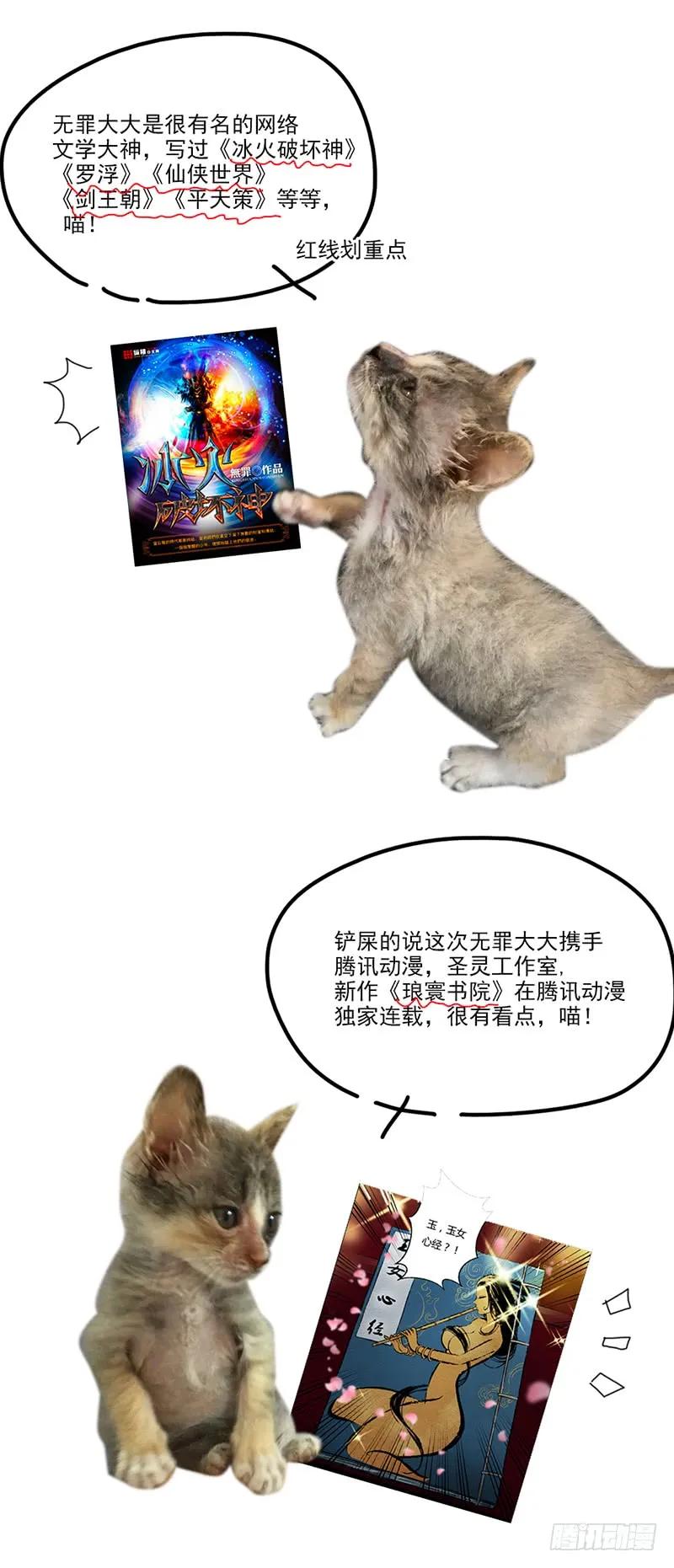 第188页
