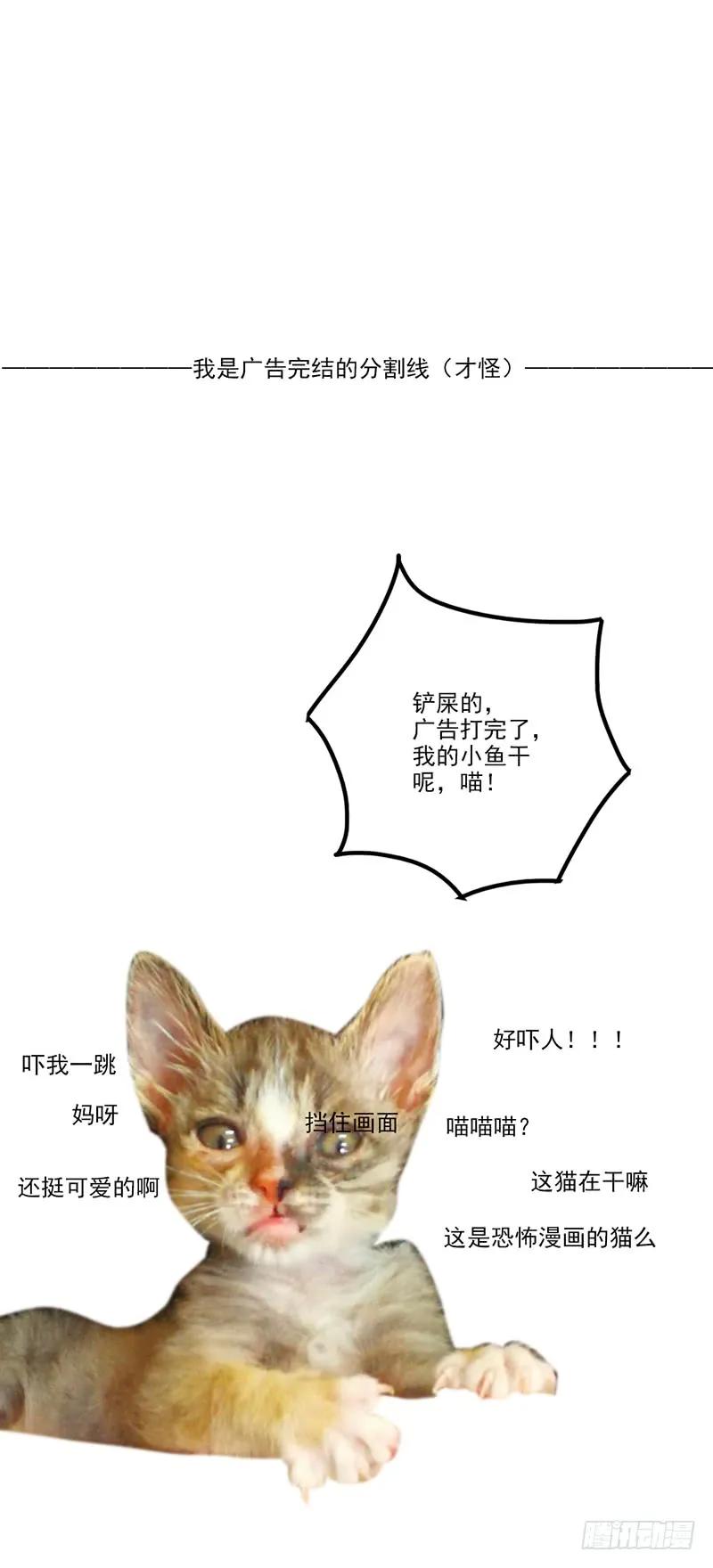 第190页