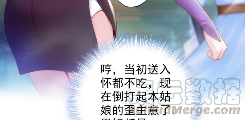第181页