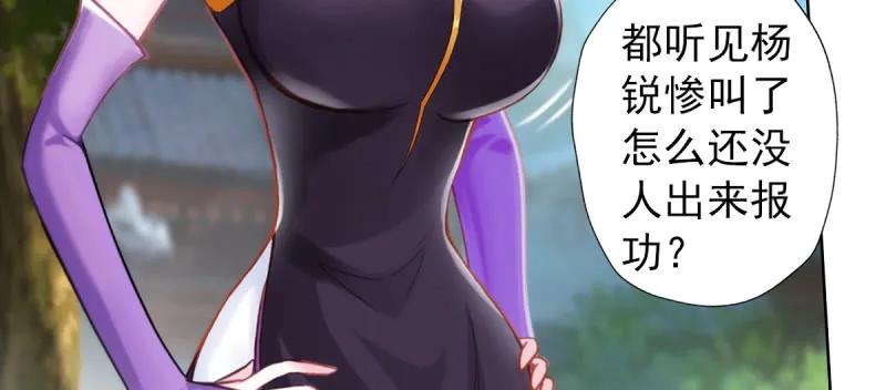 第187页