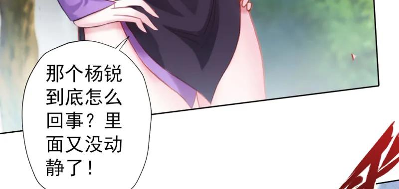 第188页