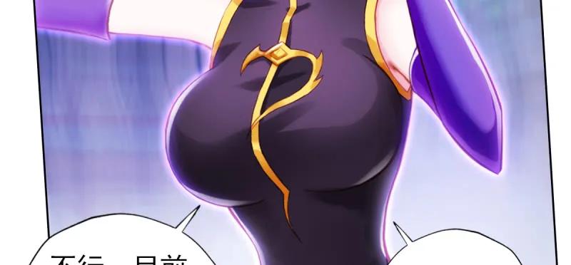 第194页