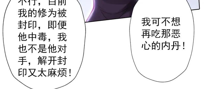 第195页