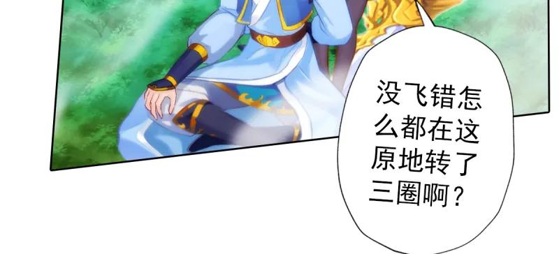 第163页