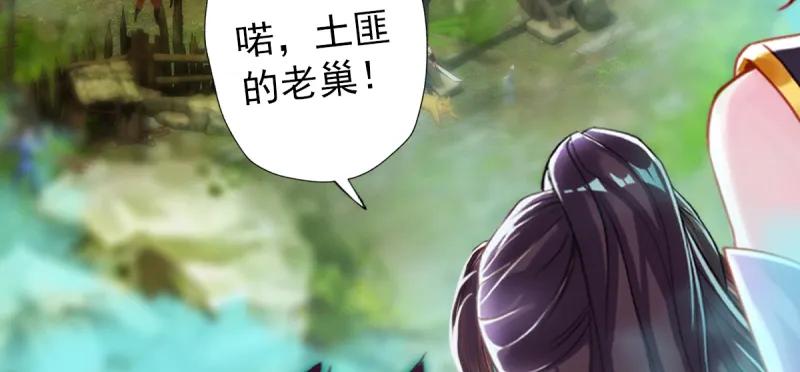 第199页