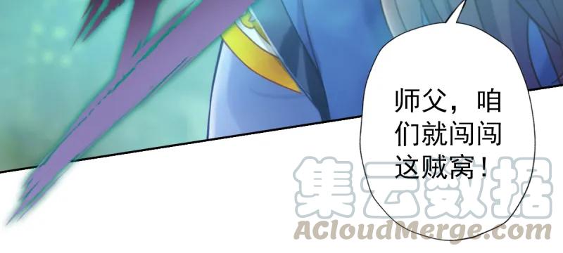 第201页