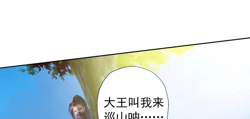 第203页