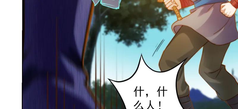 第209页
