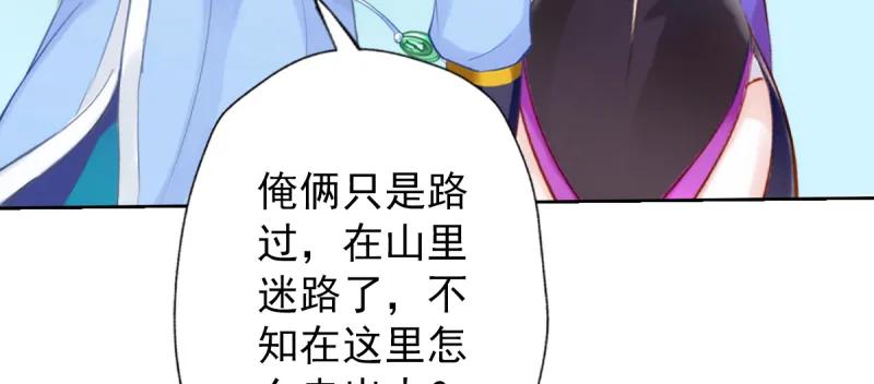 第214页