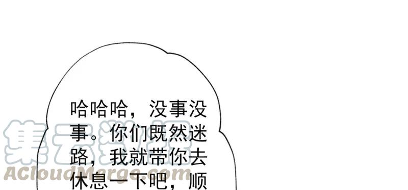 第221页