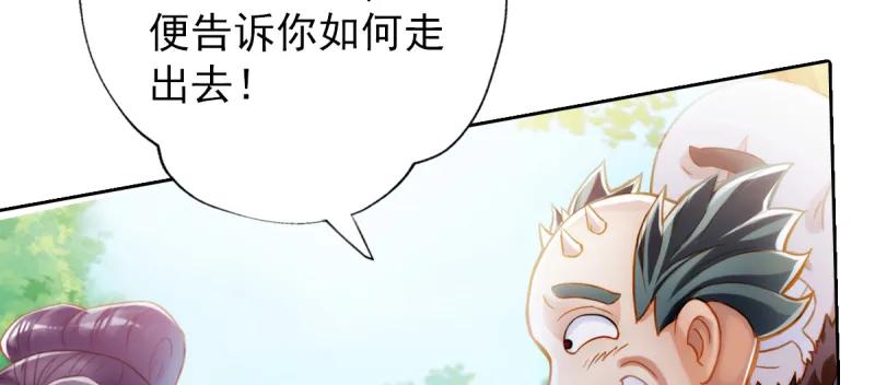 第222页