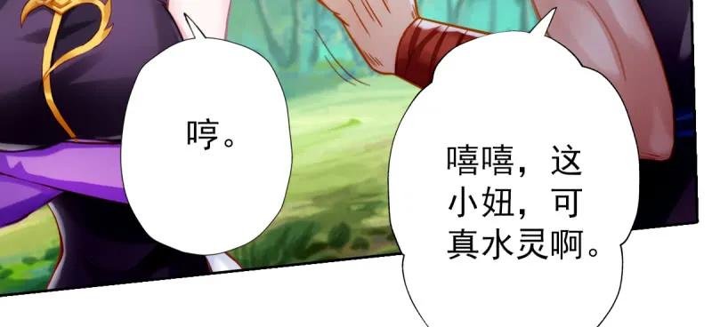 第224页
