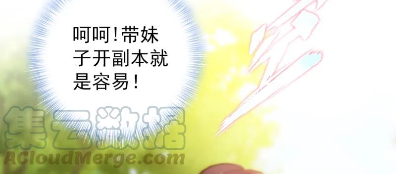 第226页