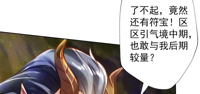 第187页